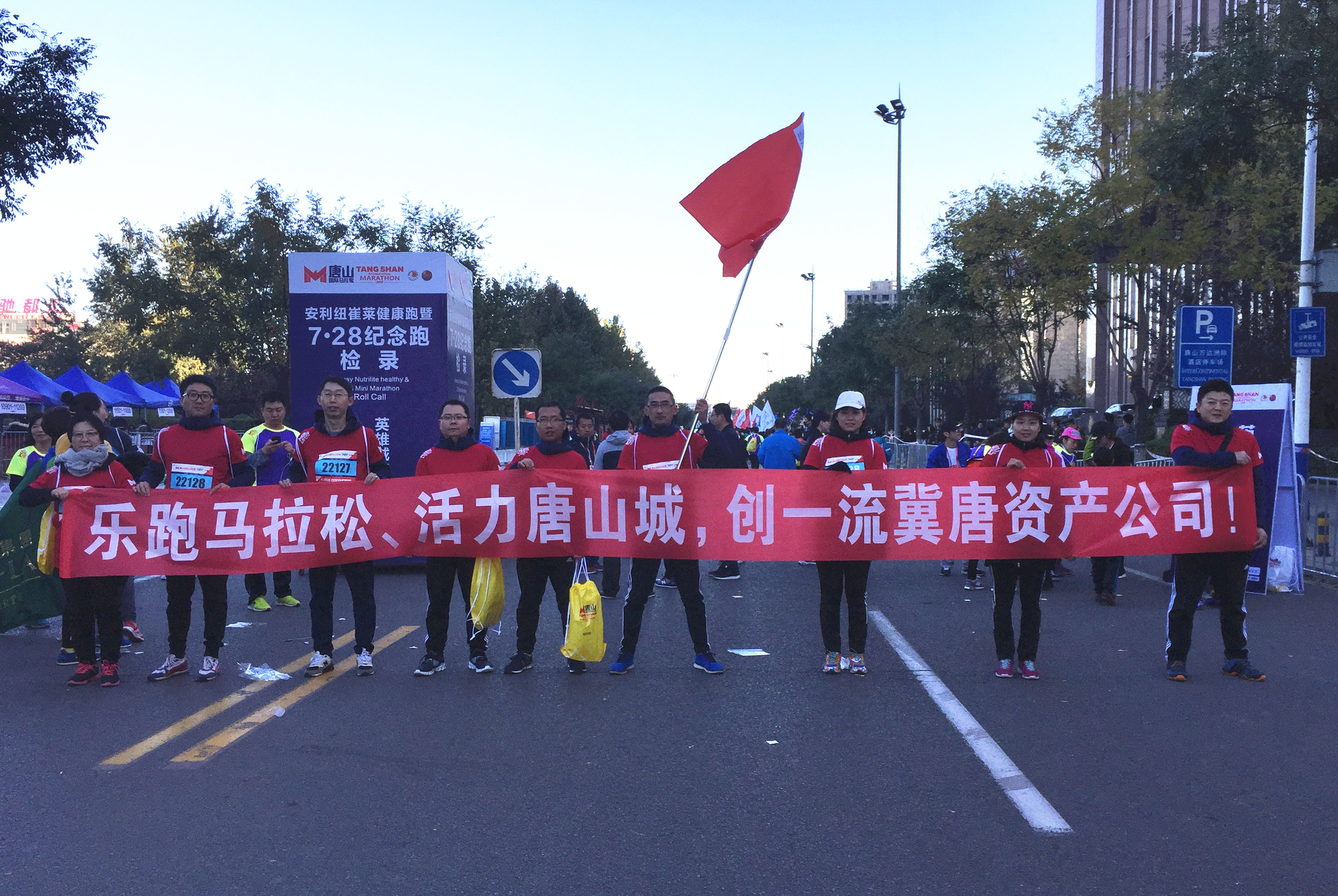 1509413132179098.jpg 微信圖片_20171030191254.jpg