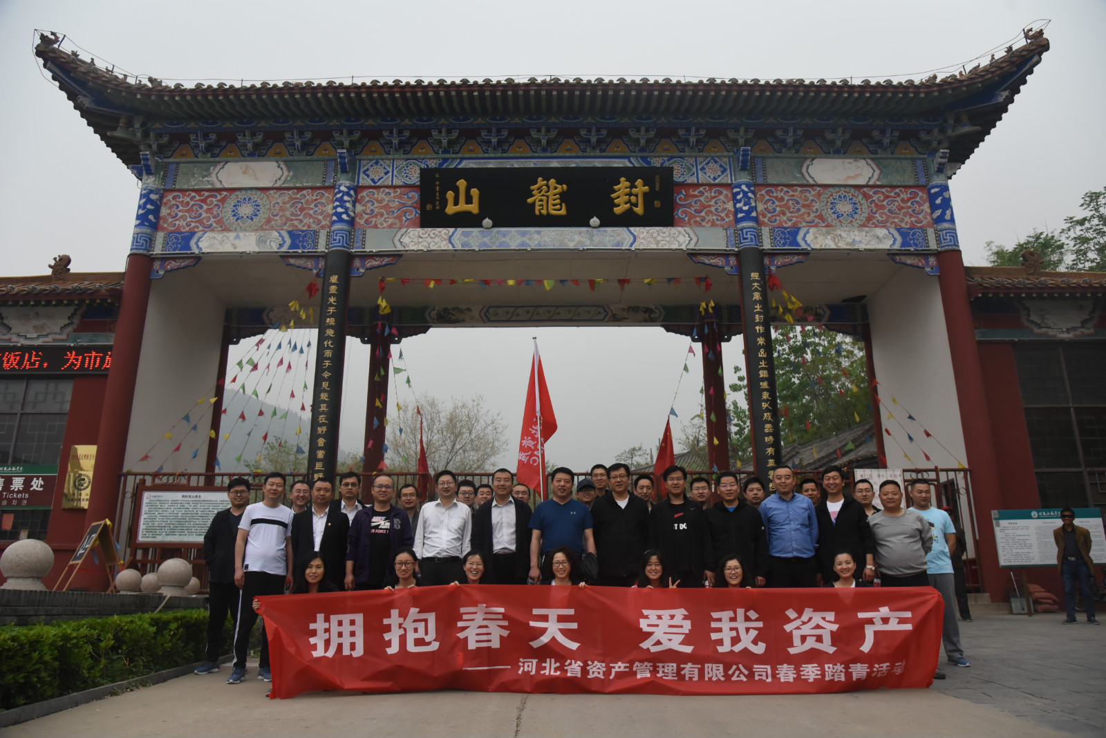 1524446014107458.jpg DSC_6562_meitu_1.jpg