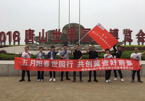 1526279490140107.jpg TGPELR82IIX2KLA8DG5M{G3.jpg