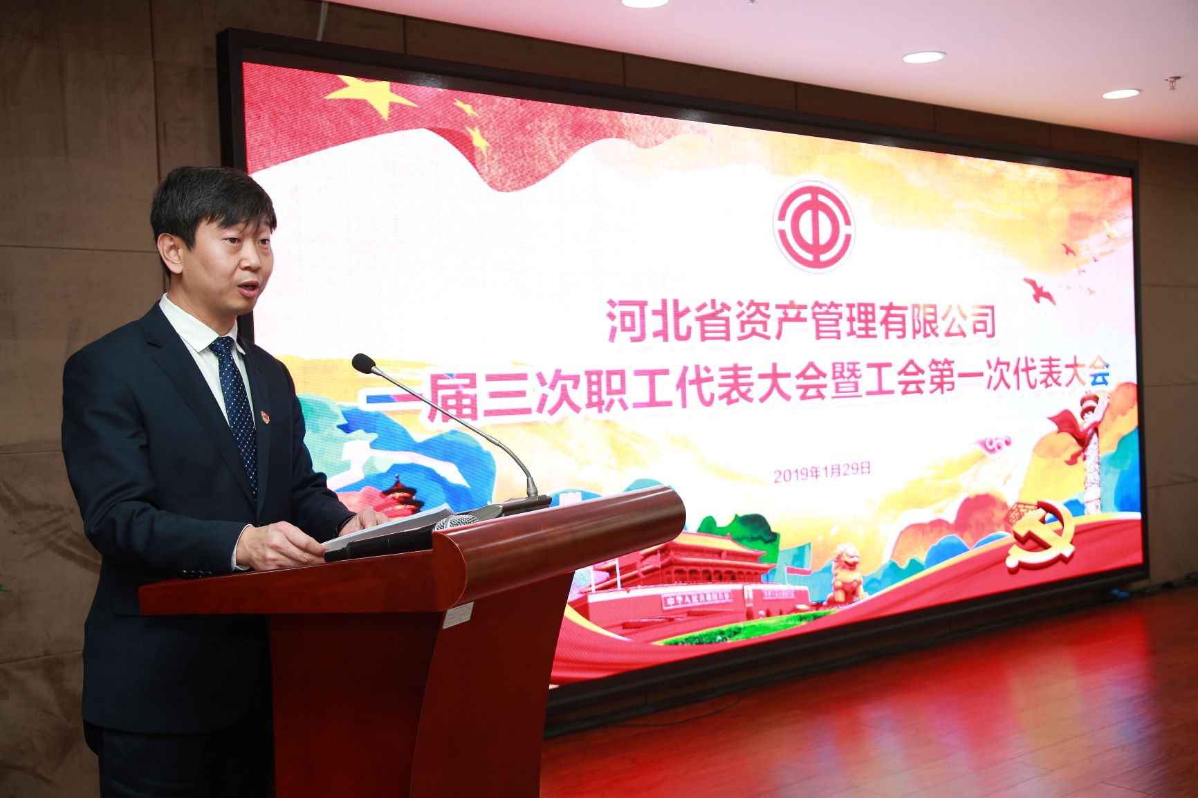 1548995347172127.jpg 1548995347172127.jpg