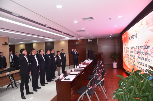 1554980862131074.png 廉政建設(shè)3(?。?png