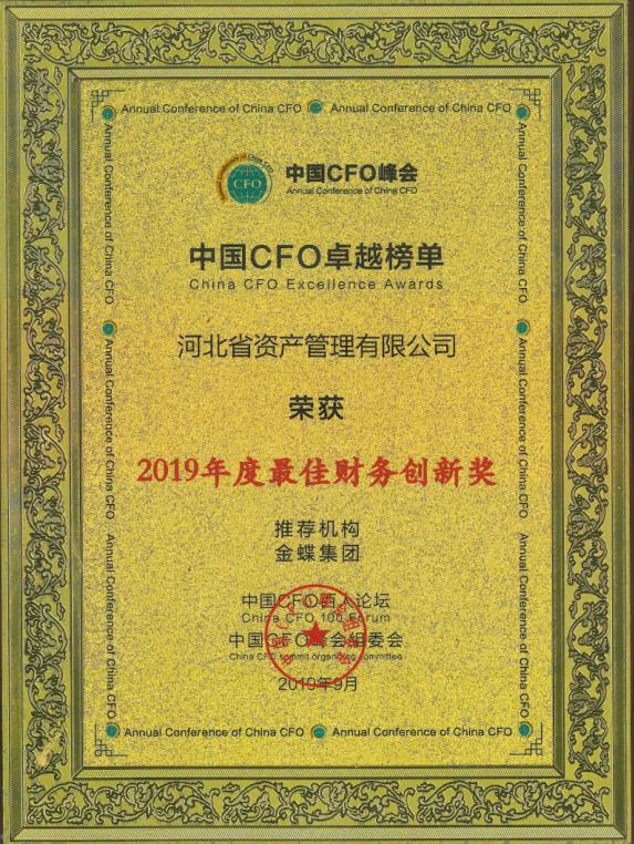 1569206336112485.jpg 1569206336112485.jpg