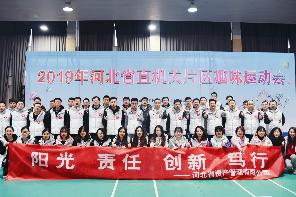 1575362663131092.png bee999545dcce997659dba8ec04a1d2.png